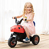 luddy 乐的 儿童电动摩托车充电三轮车男女孩宝宝车小孩电动玩具车可坐人
