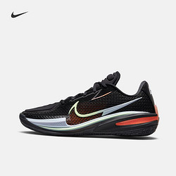 NIKE 耐克 官方AIR ZOOM G.T. CUT EP男女实战篮球鞋情侣透气CZ0176