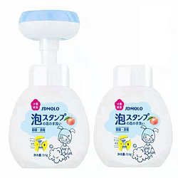 洁饶 宝宝洗手液 2瓶*316ml(蜜桃味)