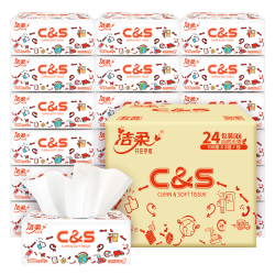 C&S 洁柔 抽纸 3层100抽24包（195*123mm）