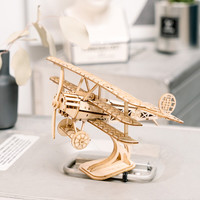 ROKR 若客 立体拼图模型 飞机