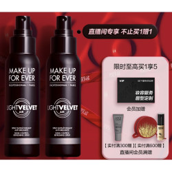 MAKE UP FOR EVER 玫珂菲 控油定妆喷雾 100ml（赠 同款正装100ml）