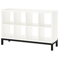 IKEA 宜家 KALLAX卡莱克多层储物柜 白色/黑色带底架的搁架单元