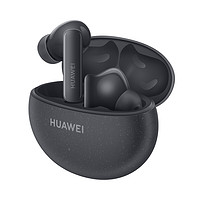 出行好物：HUAWEI 华为 FreeBuds 5i 入耳式真无线动圈主动降噪蓝牙耳机 星际黑
