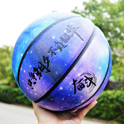 免费刻名字星空篮球7号标准软皮防滑耐磨学生6号女生专用5号儿童