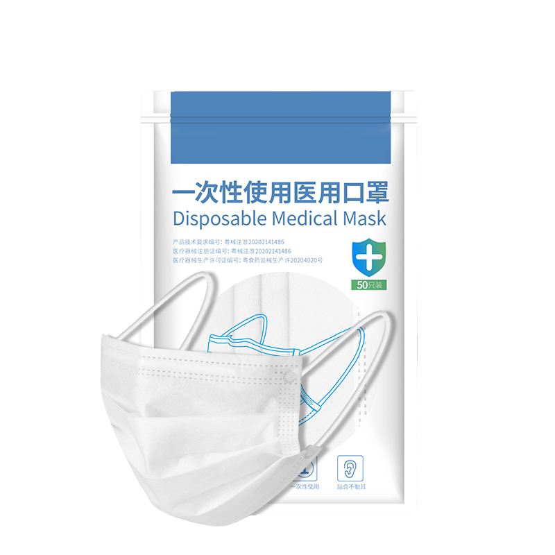 经典白