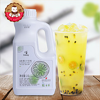 DOKING 盾皇 6倍百香果果汁1.6L 浓缩果汁风味饮料浓浆奶茶饮品店专用原料