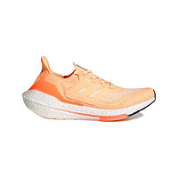 adidas 阿迪达斯 ULTRABOOST 21  女跑鞋 FZ1917