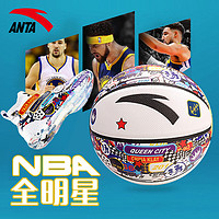 ANTA 安踏 全明星篮球7号标准球男2022新款官网旗舰ALLstar汤普森比赛球