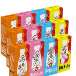 消时乐 山楂爽果汁 125ml*12盒