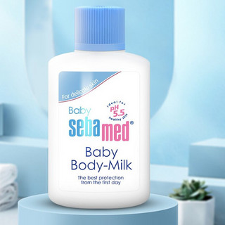 sebamed 施巴 舒缓滋润婴儿润肤乳 20ml