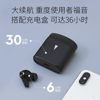 魔浪 Fiitii HIFIair 蓝牙耳机真无线anc主动降噪超长续航专业运动耳机ip67防水防汗 动圈