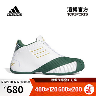 adidas 阿迪达斯 男子TMAC 1 - SVSM篮球鞋 FW3663 43
