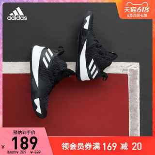 adidas阿迪达斯官网EXPLOSIVE FLASH男子团队款实战篮球鞋CQ0427 40.5 250mm 黑/白