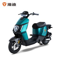 Yadea 雅迪 电动车新款DS5新国标可拆卸锂电池长续航可上牌助力电瓶车男