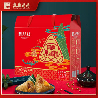 真真老老礼品棕 嘉兴特产棕 中华老字号 经典鲜肉蛋黄栗蓉粽子嘉瑞嘉吉礼盒大礼包端午节礼物 嘉吉大礼包 10粽6荤4素 1000g 嘉吉礼盒 10粽6荤4素 1000g