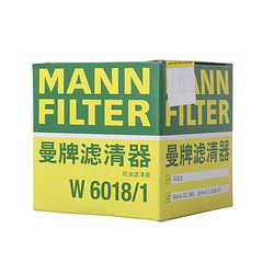 MANN FILTER 曼牌滤清器 曼牌(MANNFILTER)机油滤清器/机油滤芯/机滤W6018/1适用马自达CX-5/昂克赛拉/CX-4/阿特兹