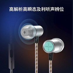 astrotec 阿思翠 VesnaEVO有线耳机游戏高音质发烧级HIFI入耳式新款圆头2022降噪音乐吃鸡typec适用于苹果华为电脑ipad