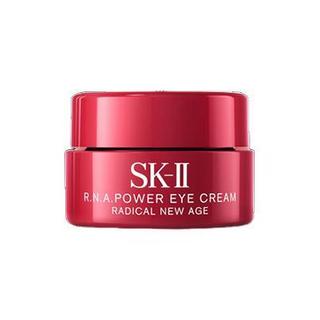 SK-II 紧肤抗皱修护系列 微肌因修护焕采眼霜 旧版 2.5g*6