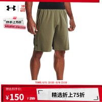 安德玛 官方UA Raid 2.0男子训练运动短裤1361511 绿色361 L