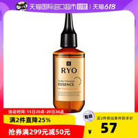 Ryo 吕 韩国RYO吕头皮精华液滋养头皮稳根固发头皮护理80ml临期