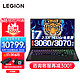 Lenovo 联想 拯救者Y9000K 2021旗舰游戏笔记本电脑 2.5K超高清+165Hz电竞屏 11代酷睿 八核i7-11800H 32G