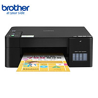 brother 兄弟 DCP-T425W 喷墨一体机 黑色