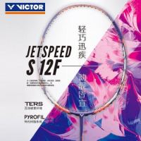 VICTOR 威克多 羽毛球拍 单拍 JS-12F