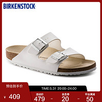 BIRKENSTOCK软木拖鞋男女同款进口时尚拖鞋女Arizona系列 蓝色-窄版51753 35