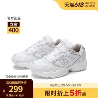new balance NB官方正品女鞋复古百搭休闲运动鞋452系列WX452SG