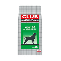 ROYAL CANIN 皇家 88会员CC全犬成犬狗粮 8kg