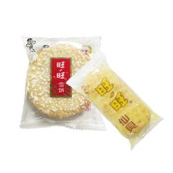 wantwant旺旺零食雪饼仙贝组合装零食大礼包休闲饼干618g