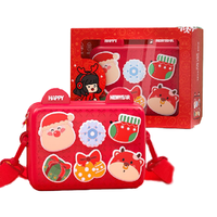 科物酷 儿童斜挎包