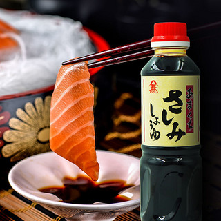 日本进口富士甚刺身酱油蒸鱼生三文鱼片寿司调料味品