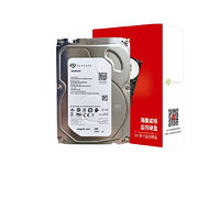 海康威视 希捷酷鹰系列 ST4000VX000 机械硬盘 4TB