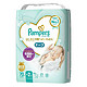  再降价：Pampers 帮宝适 一级帮 宝宝纸尿裤 NB70片　