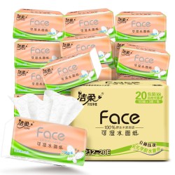 C&S 洁柔 抽纸(C&S) 4D科技压花3层100抽纸面巾*20包 （粉Face亲肤可湿水纸巾）无香无化学粘胶