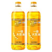 福临门 一级大豆油 900ml*2瓶