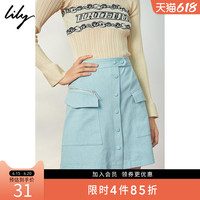 丽丽 LILY全棉斜纹前排扣口袋A字短裙半身裙女