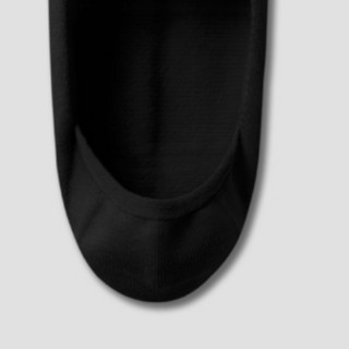 Bananain 蕉内 男士船袜套装 4P-BS500E-wZtx 4双装 碳黑 大码