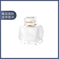 MONTBLANC 万宝龙 纯白印记女士浓香水 50ml/90ml