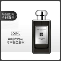 祖·玛珑 祖玛珑丝绒玫瑰与乌木香水 100ml