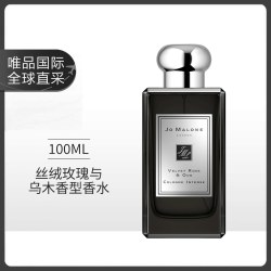 JO MALONE LONDON 祖·玛珑 祖玛珑丝绒玫瑰与乌木香水 100ml