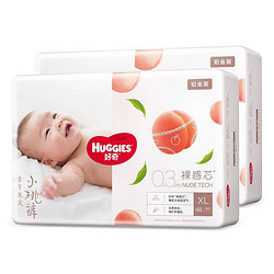 HUGGIES 好奇 铂金装系列 婴儿纸尿裤 XL96片