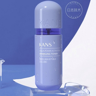 KANS 韩束 蓝胶囊 沁润水活气泡水 50ml