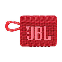 88VIP：JBL 杰宝 GO3 音乐金砖三代 便携式蓝牙音箱