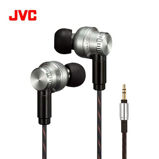 JVC 杰伟世 HA-FD01 入耳式有线耳机 银色 3.5mm