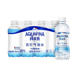 AQUAFINA 纯水乐 苏打气泡水 300ml*12瓶