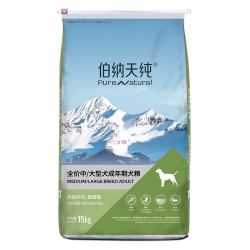 Pure&Natural 伯纳天纯 经典系列 羊肉蔓越莓 全价中大型犬犬粮 15kg