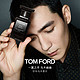 TOM FORD 珍华乌木沉香 TF香水100ML